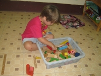 img_1036 img_1036