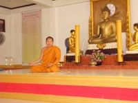 dscn0214 dscn0214