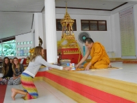 dscn0225 dscn0225