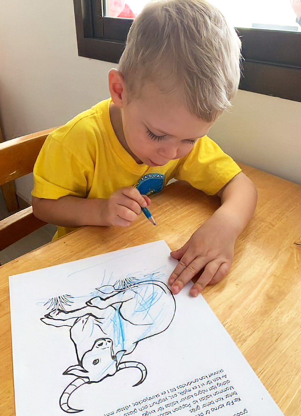 Förskoleklass-Sanuk